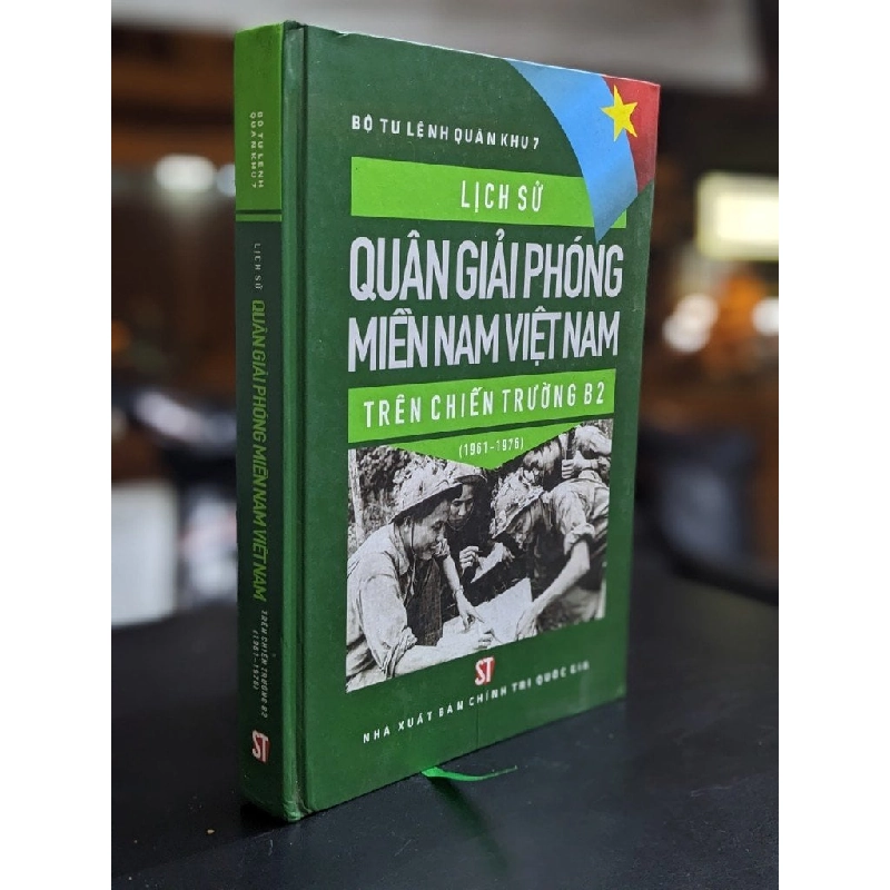 Lịch sử quân giải phóng miền Nam Việt Nam - Bộ Tư Lệnh quân khu 7 382604