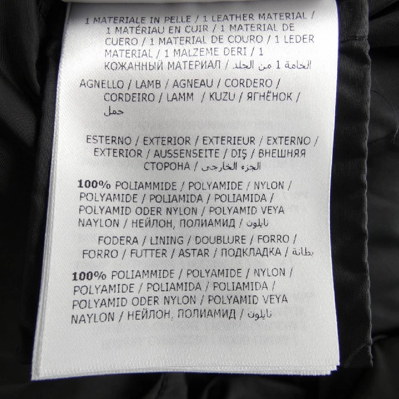 Moncler MONCLER TALEV Áo khoác lông 630765