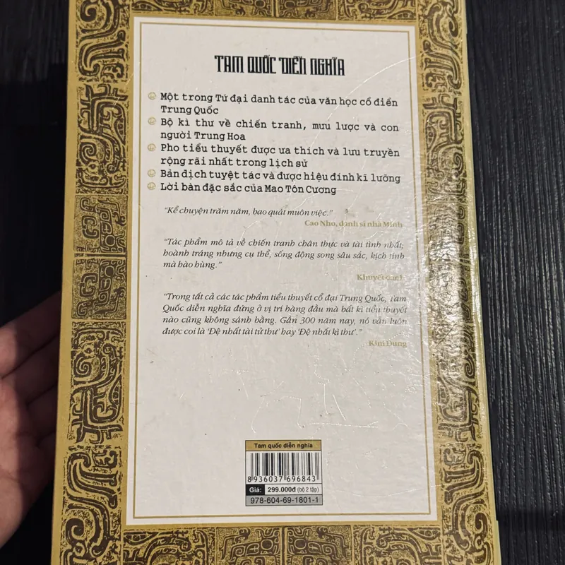 Tam Quốc Diễn Nghĩa (Đông A) 689450