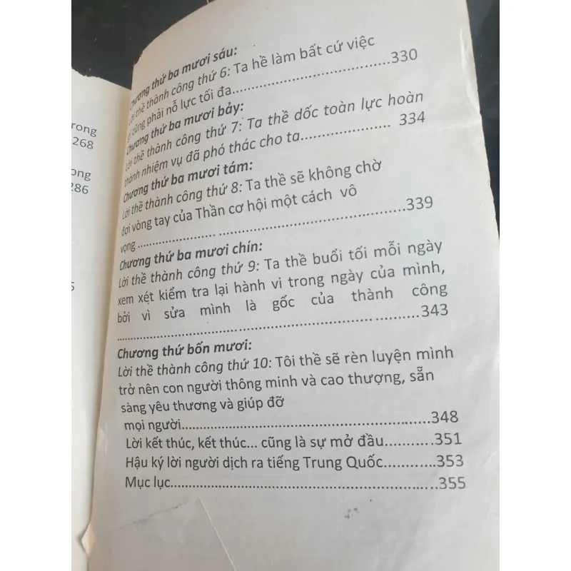 Người Bán Hàng Vĩ Đại Nhất Thế Giới 736322