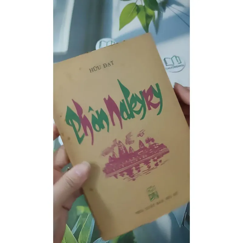 [XƯA] Phôn Nakyry (1987) - Hữu Đạt 997658