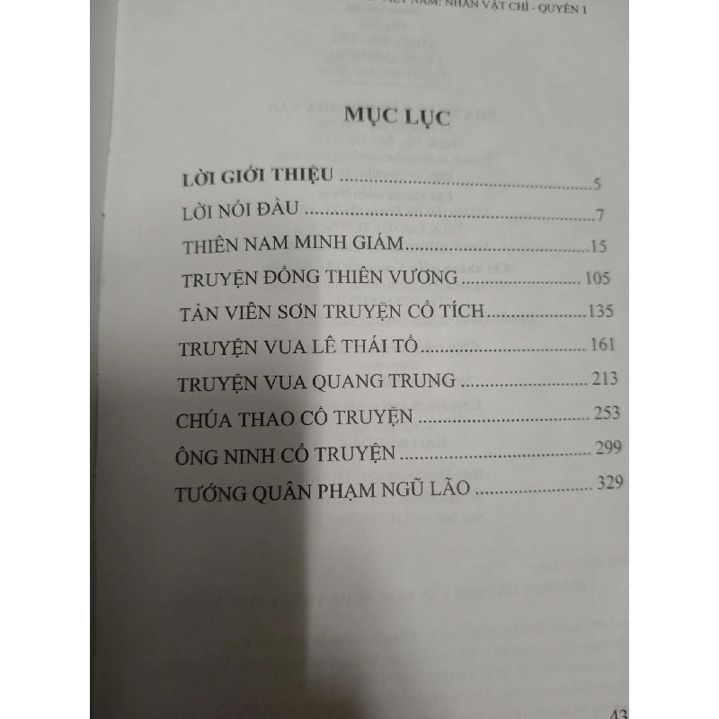 Diễn ca lịch sử Việt Nam -  Xb 2024 - 886 trang LỊCH SỬ - CHÍNH TRỊ - TRIẾT HỌC ANTQ1301 763009
