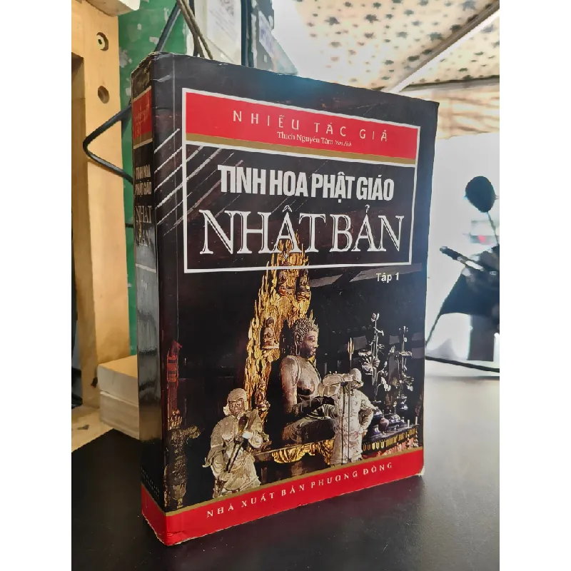Tinh hoa phật giáo Nhật Bản - Nhiều tác giả 703526