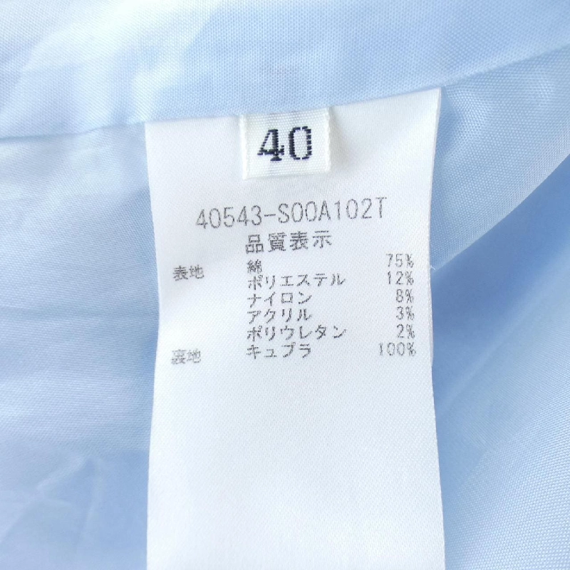 Đầm FOXEY - Hàng hiệu Authentic 821543