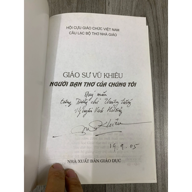 Giáo sư vũ khiêu người bạn thơ của chúng tôi. 999 475989