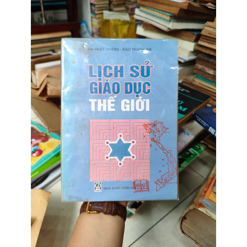 Lịch sử giáo dục thế giới 🌱 462291