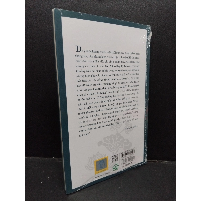 Bác Hồ với việc đọc và tự học mới 100% HCM1209 TS. Vũ Dương Thúy Ngà KỸ NĂNG 916667