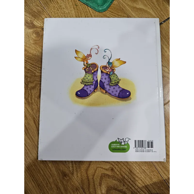 1q như hình 
Giá 20k 674841