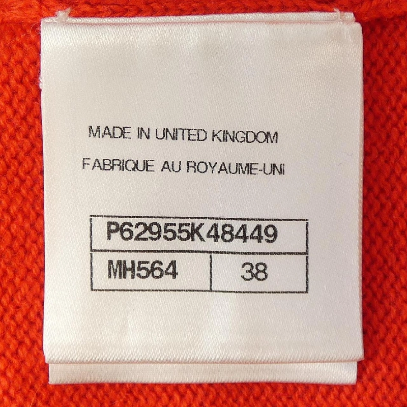 【Mã giảm giá】Áo cardigan CHANEL 635783