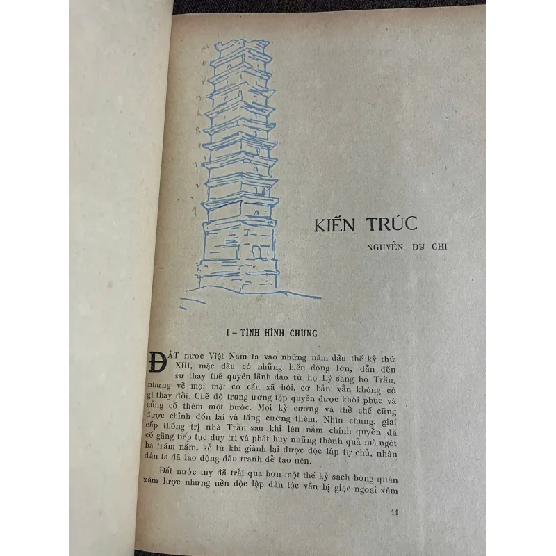 Mỹ thuật thời Trần — Tác giả: Nhà xuất bản Văn hóa (Nhiều tác giả) 926637