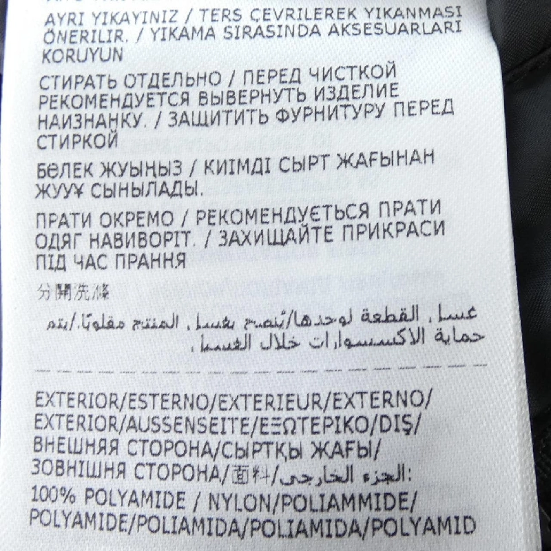 MONCLER GENIUS ANTHEMIOCK FRAGMENT Áo khoác lông - Hàng hiệu Chính hãng 891077