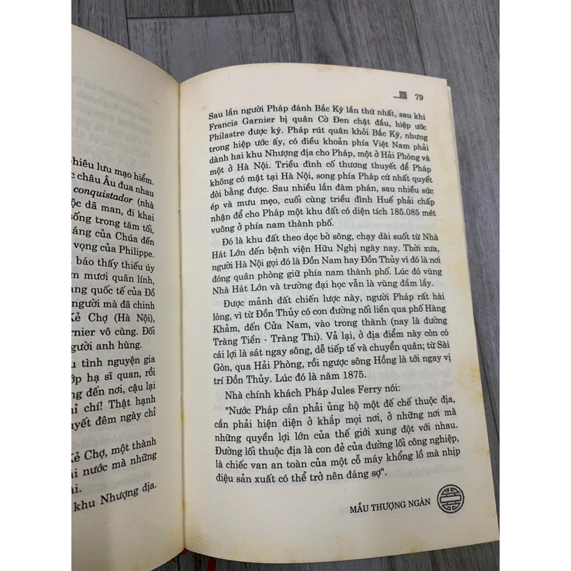Mẫu thượng ngàn - nguyễn xuân khánh. 999 465950