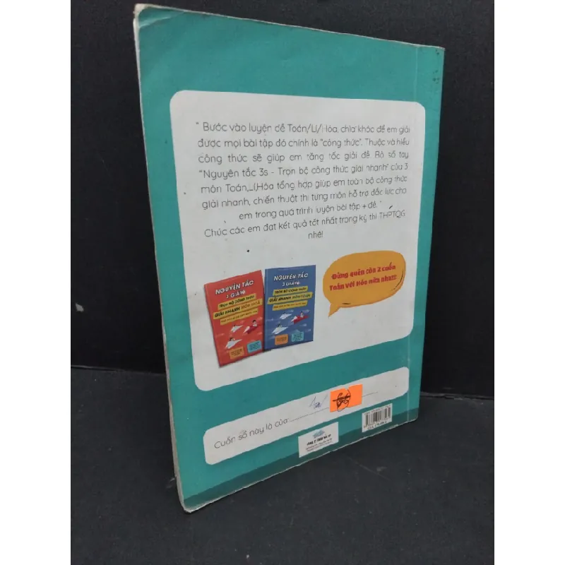 [Phiên Chợ Sách Cũ] Nguyên tắc 3 giây trọn bộ công thức giải nhanh môn vật lý phá đảo kỳ thi THPT quốc gia trang cuối 2021 2303 426502
