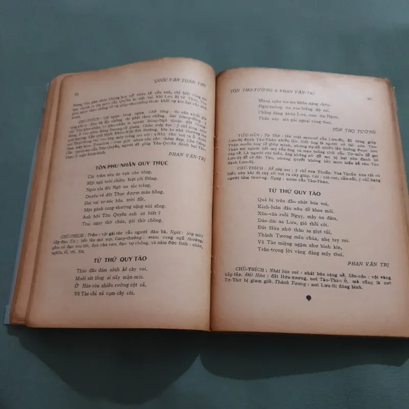 Sách giáo khoa Quốc Văn trước 1975 780274