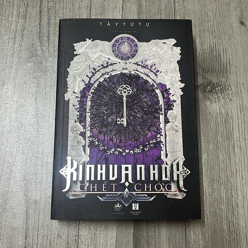 Kính vạn hoa chết chóc. 2a3 527626