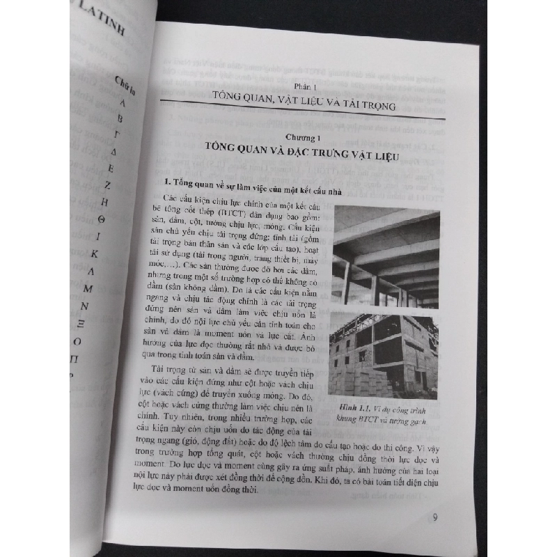 Thiết kế kết câu bêtông cốt thép theo TCVN 5574:2018 mới 80% bẩn nhẹ 2020 HCM1209 PGS.TS. Bùi Quốc Bảo KỸ NĂNG 274079