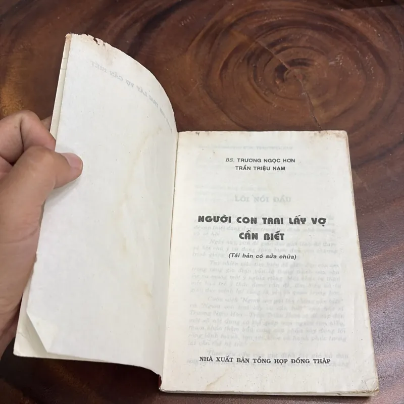 [Cạnh Trên Có Chút Mốc] - II Người Con Trai Lấy Vợ Cần Biết - 1996 998054