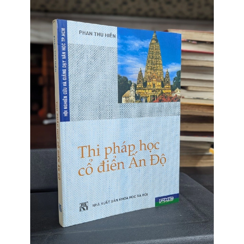 Thi pháp học cổ điển ấn độ - Phan Thu Hiền 450289