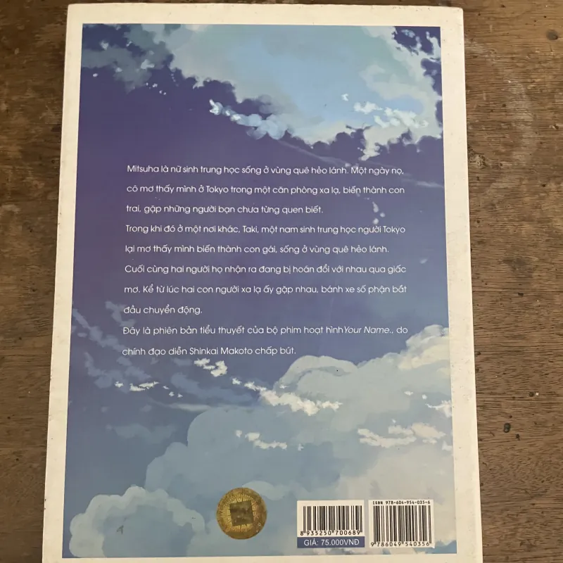 Your name - Shinkai Makoto 786836