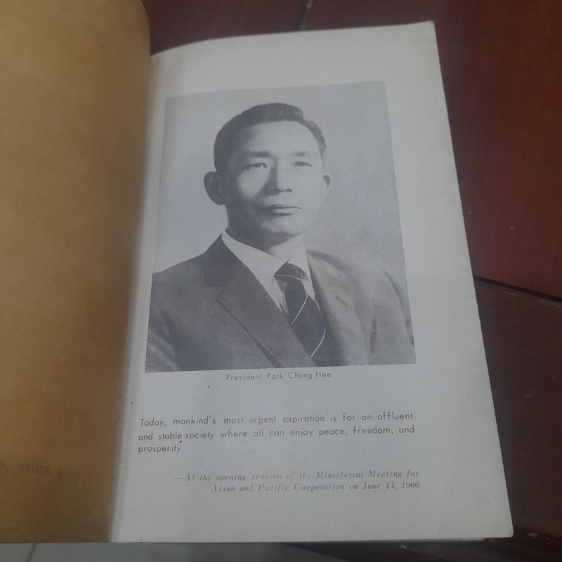 facts about KOREA 1970 494762