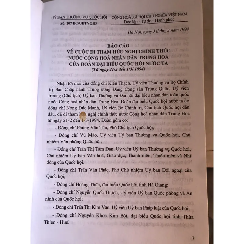 Kỷ yếu quan hệ đối ngoại quốc hội Việt Nam-Trung Quốc 1994-2006 711667
