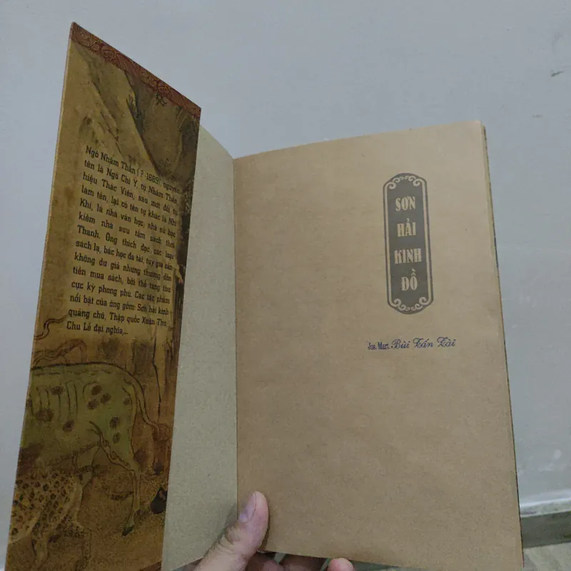 Sơn Hải Kinh Đồ 592734