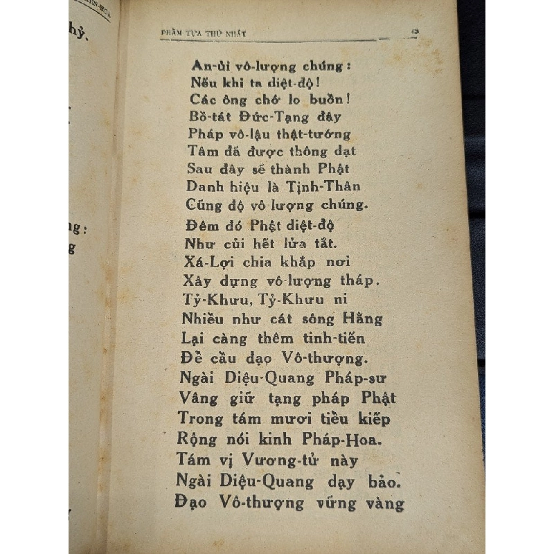 KINH DIỆU PHÁP LIÊN HOA - DỊCH GIẢ THÍCH TUỆ HẢI ( ĐÓNG BÌA XƯA CÒN BÌA GỐC ) 192373