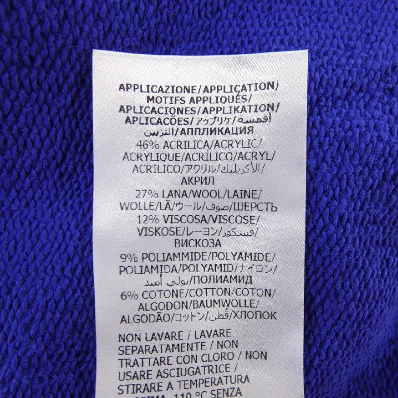 Gucci GUCCI 747706 XJFL6 Áo khoác - Hàng hiệu Chính hãng 822667