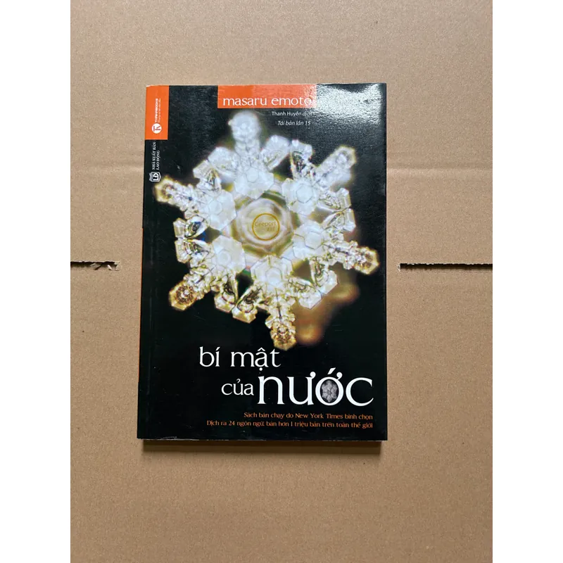 Bí mật của nước 602931