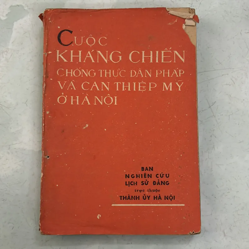 Cuộc kháng chiến chống thực dân Pháp và can thiệp Mỹ ở Hà Nội - 1980s 996250