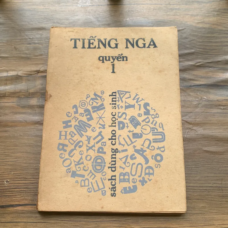 Sách học tiếng Nga, quyển 1 dành cho học sinh  714014