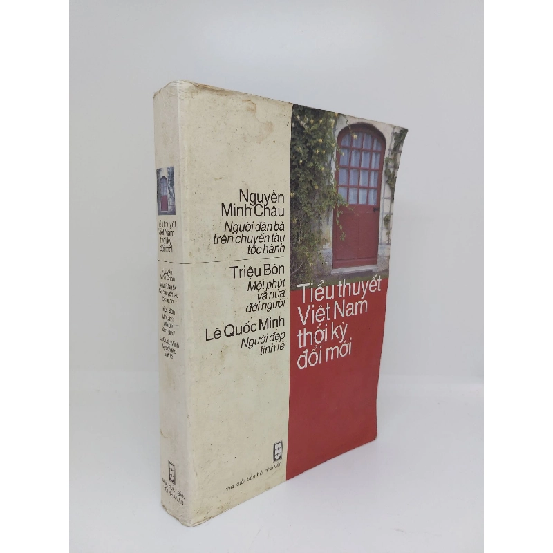 Tiểu thuyết Việt Nam thời kỳ đổi mới mới 80% bị ố vàng 2004 HCM.ANTQ1509 780419