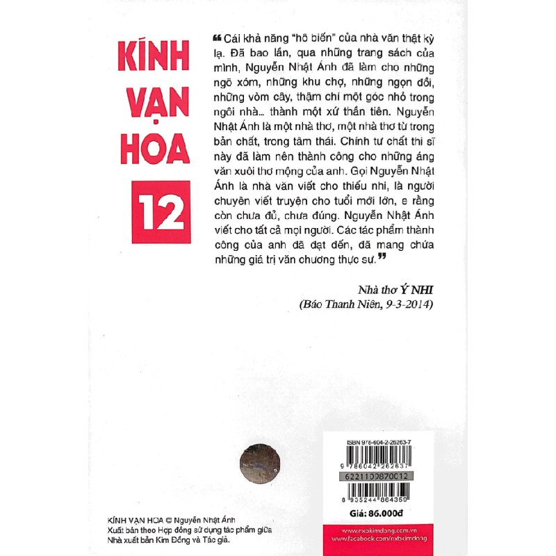 Kính Vạn Hoa - Tập 12 - Cháu Của Bà - Trúng Số Độc Đắc - Mười Lăm Ngọn Nến - Nguyễn Nhật Ánh 146670