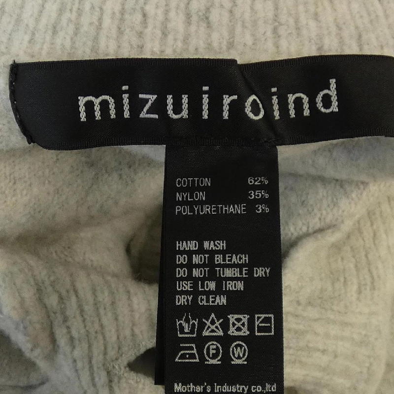 Mizuiro Ind vest 633274