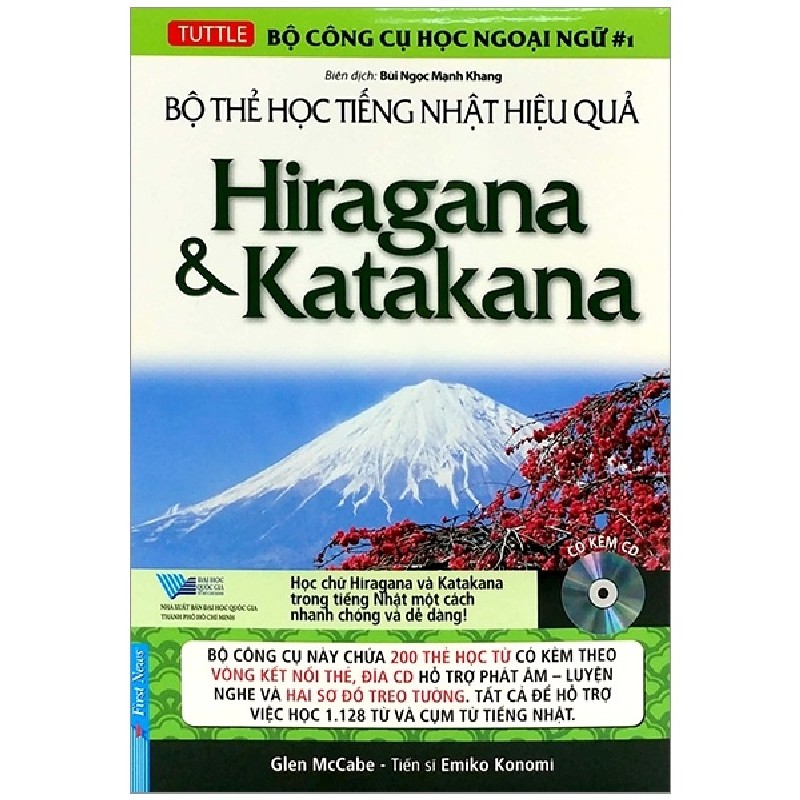 Bộ Thẻ Học Tiếng Nhật Hiệu Quả - Hiragana và Katakana - Glen McCabe, Tiến Sĩ Emiko Konomi 58390