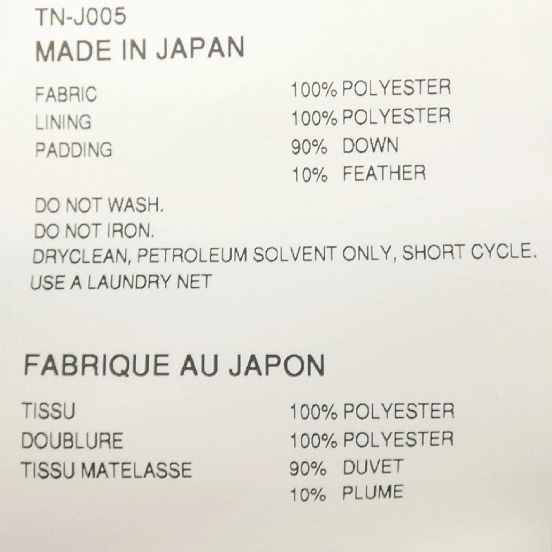 Áo khoác lông vũ COMME des GARCONS TN-J005 - Hàng hiệu Authentic 813102