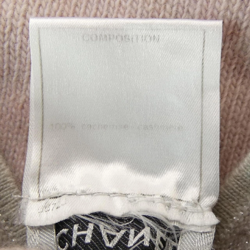 【Vintage】Áo khoác cardigan CHANEL 637569