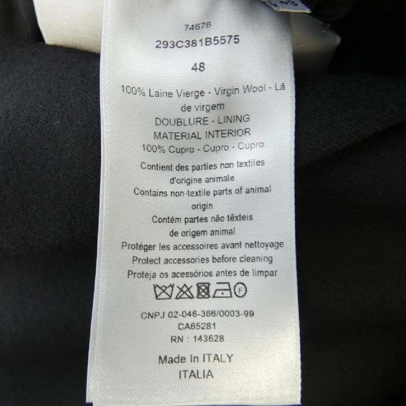 Áo khoác DIOR - Hàng hiệu Chính hãng 897740