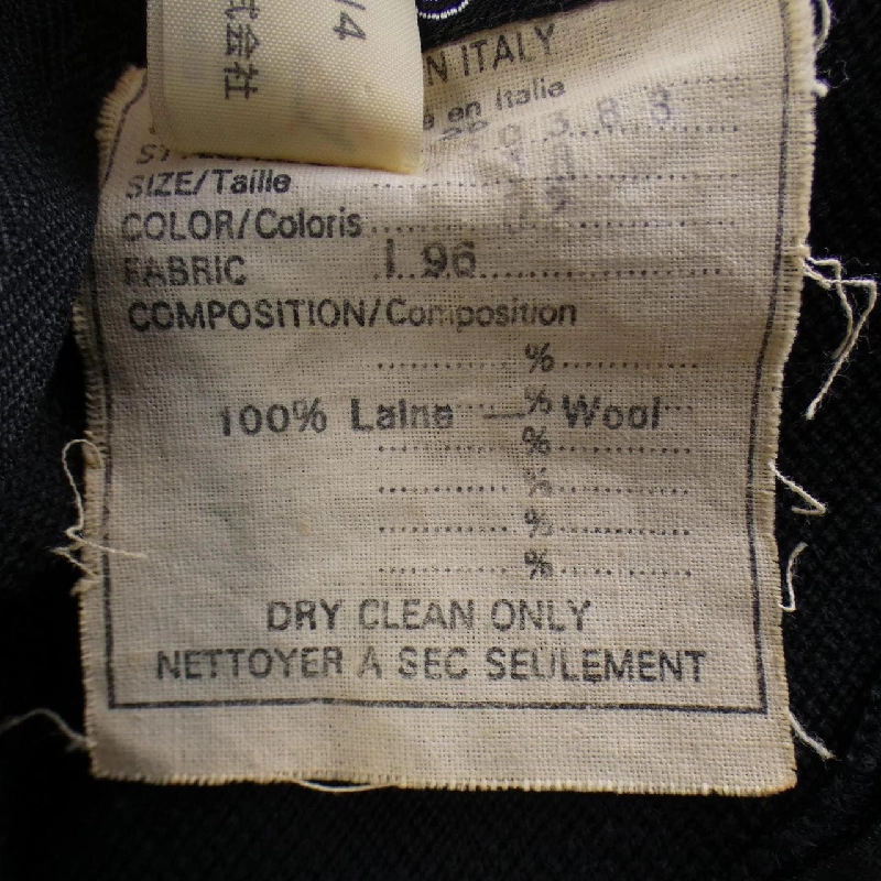 【Mã giảm giá】【Cổ điển】Chanel CHANEL Đầm 650487