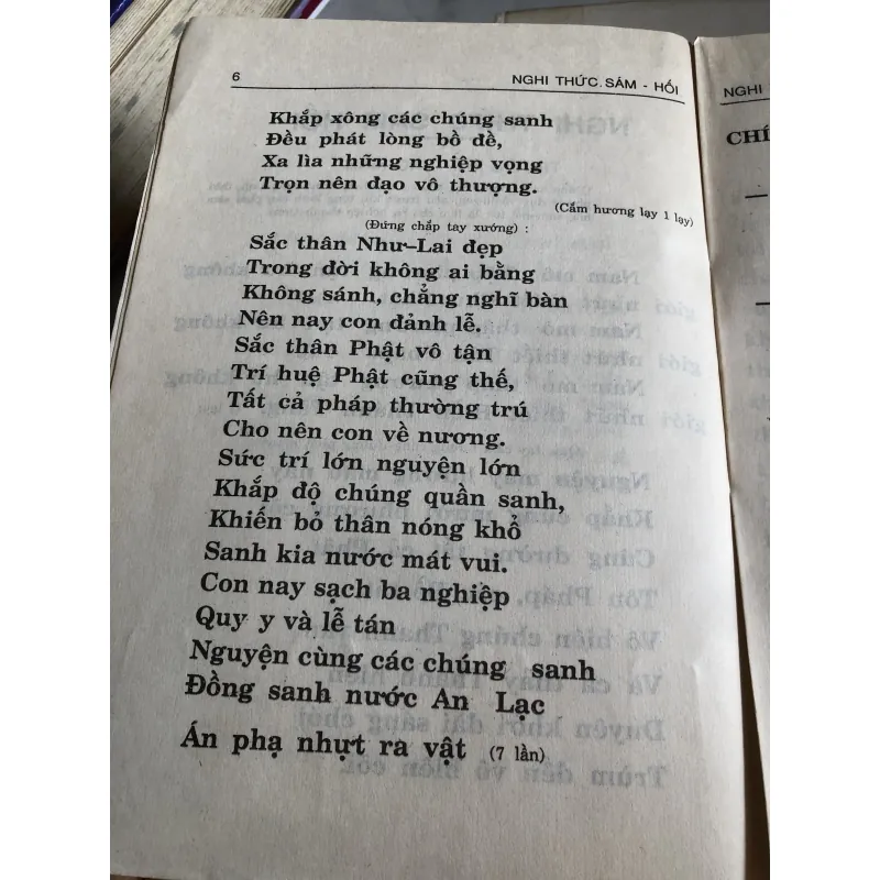 Kinh diệu pháp liên hoa  1006385