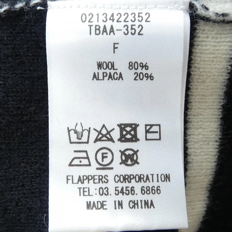 TICCA ニット - Hàng hiệu Authentic 774397