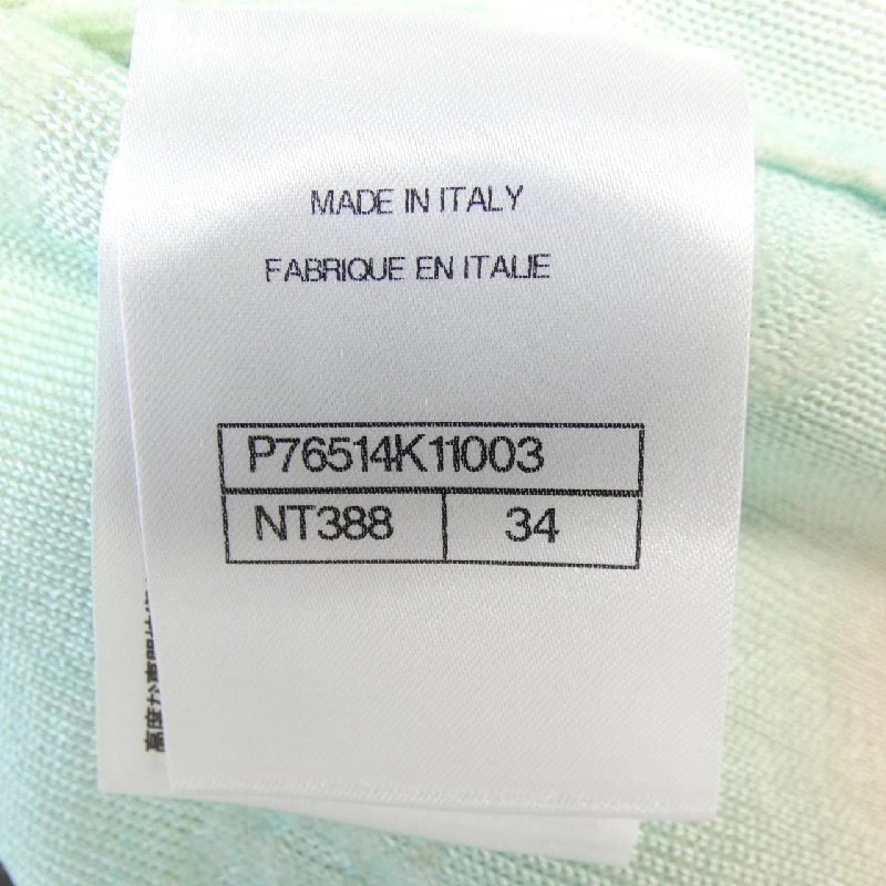 CHANEL P76514K11003 Áo len - Hàng hiệu Chính hãng 824254