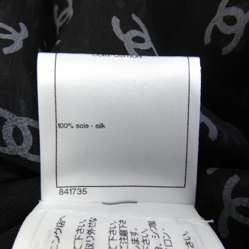 Chanel CHANEL P63217V39211 Váy - Hàng hiệu Chính hãng 820943