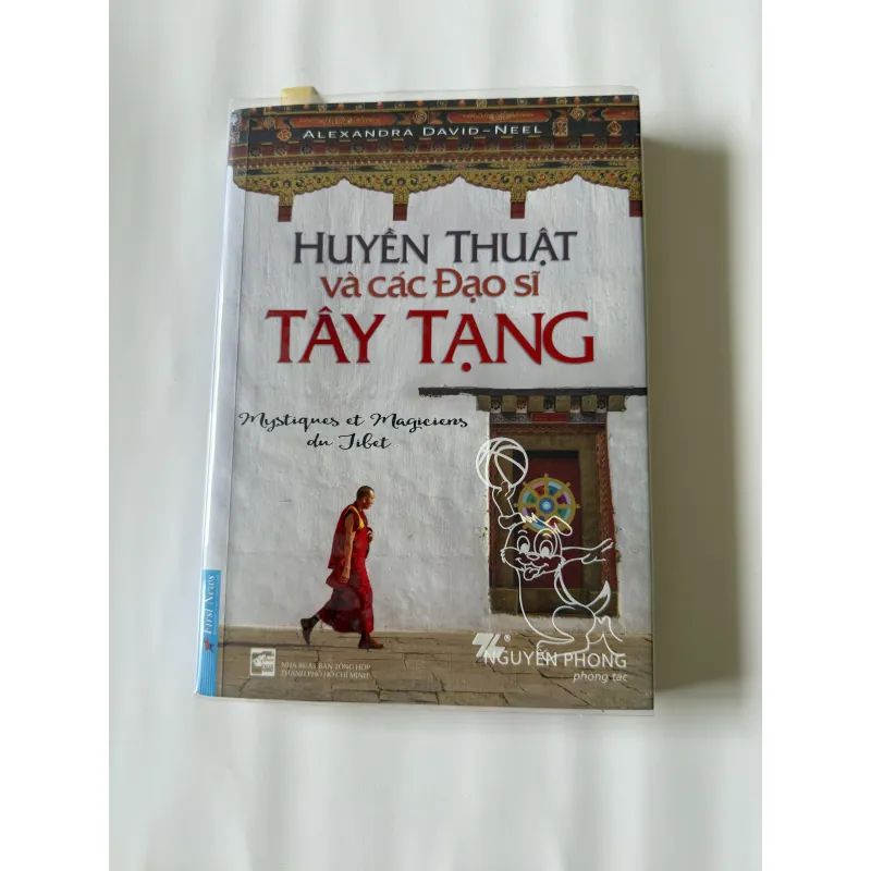 Bộ sách gồm 16 cuốn của Nguyên Phong 786656