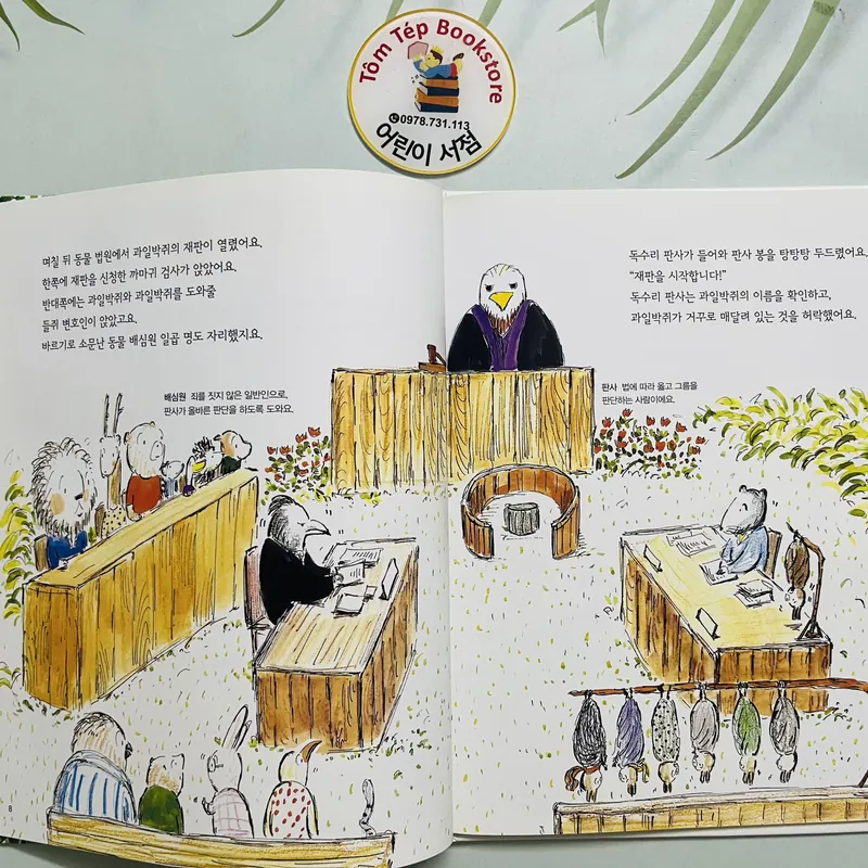 𝐒𝐞𝐭 𝟐:  한걸음 먼저 사회그림책 (𝐁𝐮̛𝐨̛́𝐜 đ𝐚̂̀𝐮 𝐭𝐢𝐞̂𝐧 – 𝐬𝐚́𝐜𝐡  572474