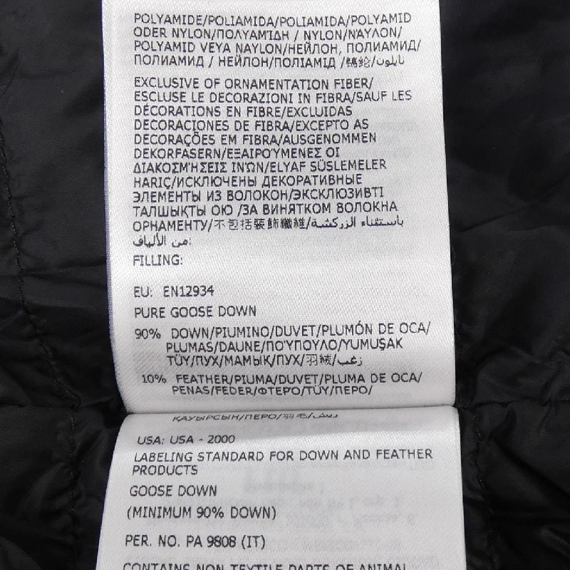 Áo khoác lông vũ MONCLER GENIUS ADIDAS BALZERS - Hàng hiệu Authentic 895778