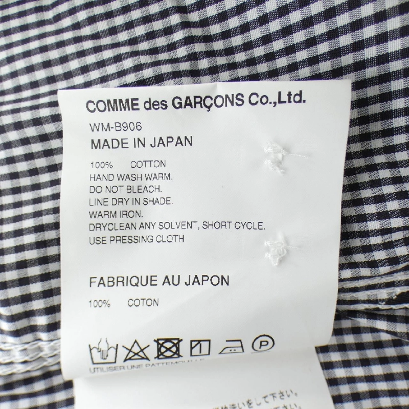 Áo sơ mi JUNYA WATANABE WM-B906 LEVI'S - Hàng hiệu Authentic 885668