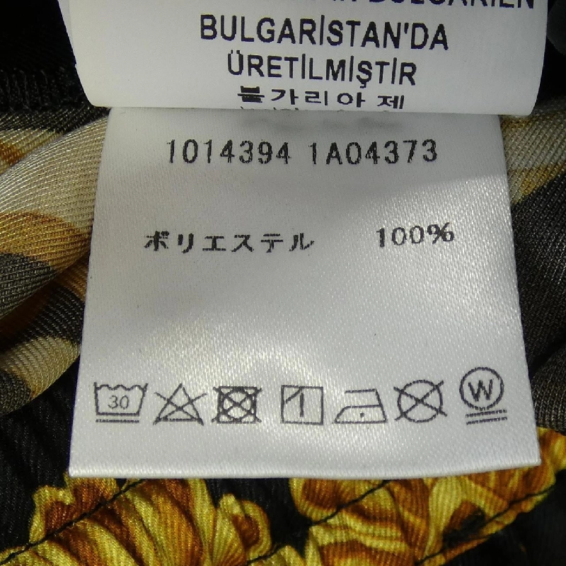 Quần short VERSACE 1014394 - Hàng hiệu Chính hãng 889827