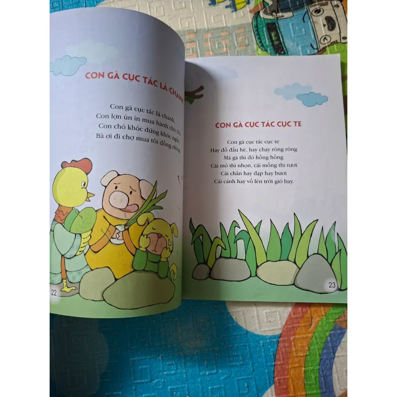 Tuyển tập Đồng Dao Cho Bé 789395