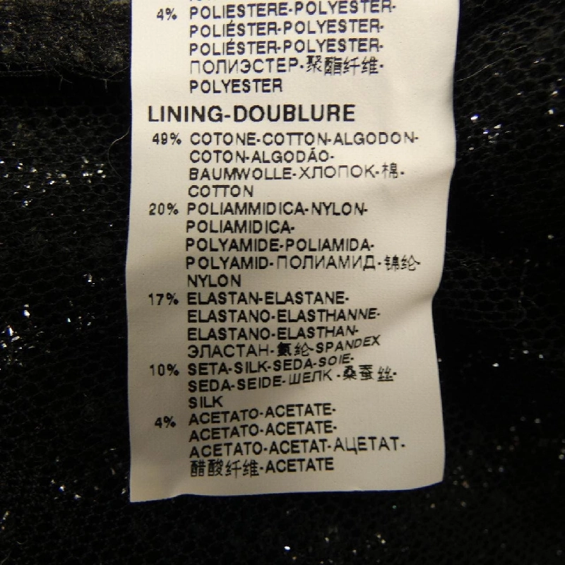 Dolce & Gabbana DOLCE&GABBANA F0Y02T/HJMFX Áo khoác 631582